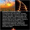 Руслана Мельник #391715