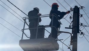 имчасові відключення електроенергії в Україні: оперативна інформація 6 березня