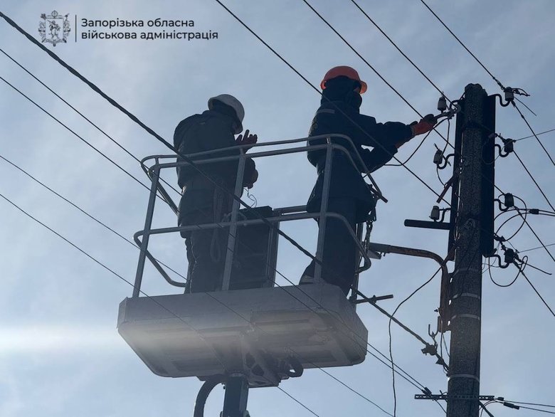 Три блэкаута было в январе в Запорожье