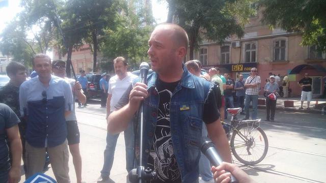 активист