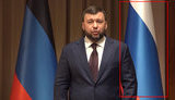 Видеообращение Пушилина и Пасечника с призывом к эвакуации было записано еще 16 февраля, - журналистка Ромалийская. СКРИНШОТ