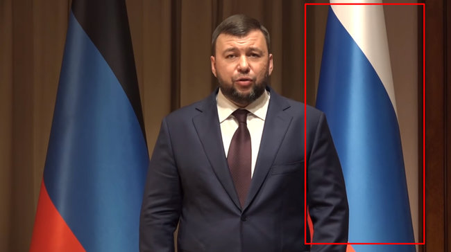 Ватажки ЛДНР записали звернення до Зеленського на тлі прапора РФ після слів Путіна про те, що Росія - третя країна у війні на Донбасі 01 Ватажки ЛДНР записали звернення до Зеленського на тлі прапора РФ після слів Путіна про те, що Росія - третя країна у війні на Донбасі 01
