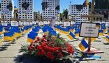 варшава,інсталяція