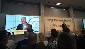 Смешко представил первую десятку партии "Сила и честь". СПИСОК
