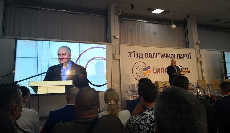 Смешко представил первую десятку партии "Сила и честь". СПИСОК