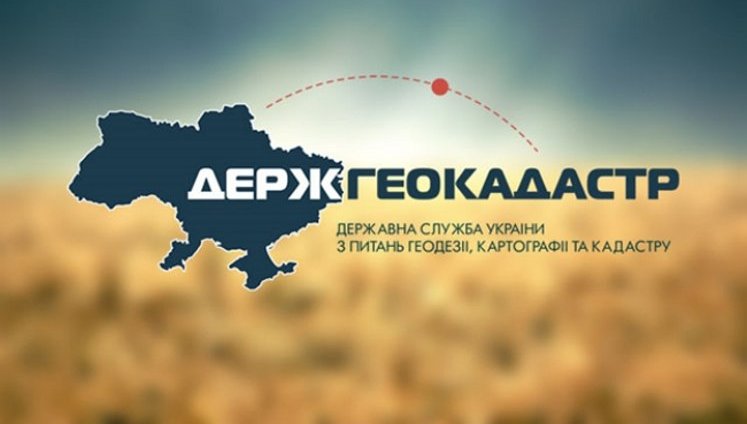 Земельні афери: як "заїжджають до раю" на спинах героїв АТО