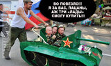 Гарний бізнес