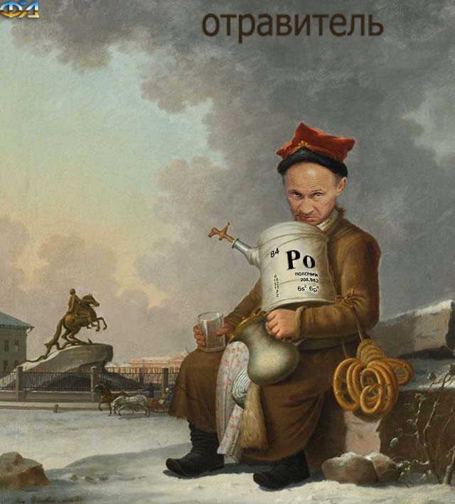 Кому чайку?!