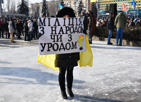 запорожье штурм