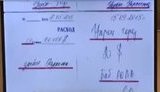 100 парасюк займ тысяч
