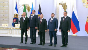 путін,зрадники