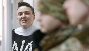 Суд перенес рассмотрение дела Савченко–Рубана на два месяца
