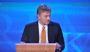 пєсков