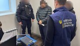 Взятка полицейского в Киевской области