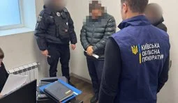 Хабар поліцейського на Київщині