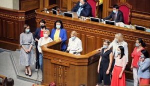 В Раде ежегодно будут проводить гендерный аудит, - руководитель аппарата парламента Штучный