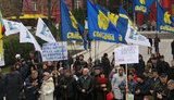 акция вече шествие