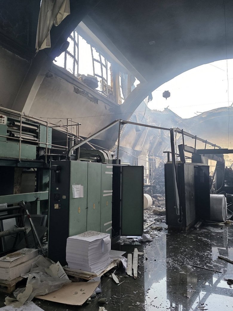 Під час атаки на Київ РФ зруйнувала одну з найбільших друкарень України