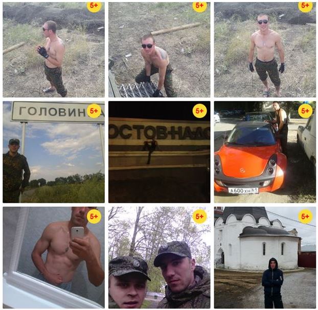 Установлены данные 17 военнослужащих РФ, воевавших против Украины, - InformNapalm 10