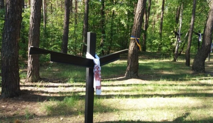 Військове меморіальне кладовище в Биківні неможливо побудувати у стислі терміни: на території можуть бути неексгумовані тіла, - Мінкульт