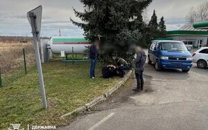 переправник ухилянтів