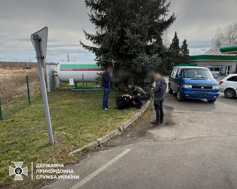переправник ухилянтів