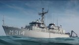 Ukraine will receive the Alkmaar minesweeper "Henichesk" — review