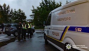 Відомого криптоблогера знайшли з простреленою головою на Оболоні: поліція підозрює, що він вчинив самогубство. ФОТОрепортаж