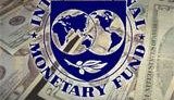 МВФ предлагает Украине ограничить досрочный выход на пенсию и повысить пенсионный возраст