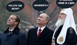Діалог у москві