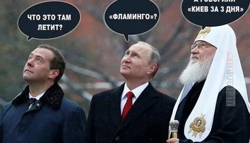 Діалог у москві