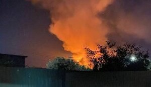 джанкой