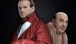 Галантерейщик и кардинал