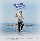 Весь покрытый 