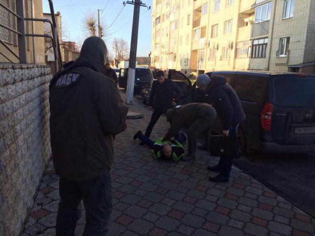 наб