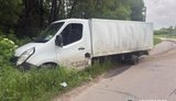 Удары РФ по Черниговской области: что известно?