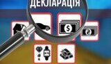 Система подання електронних декларацій готова на 100%, - керівник проекту ПРООН Пресняков