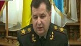 полторак