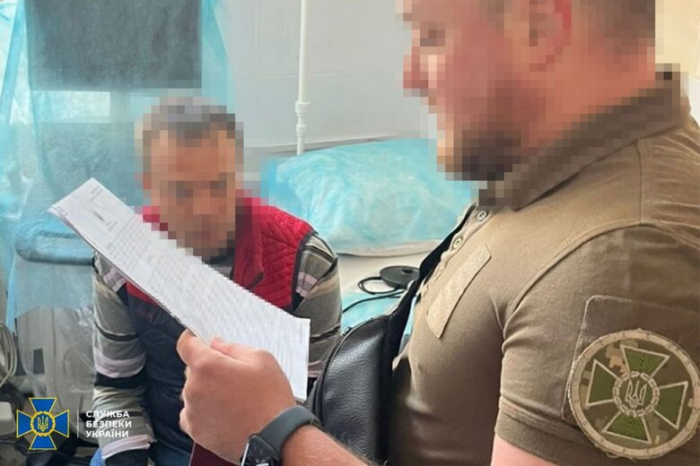 СБУ ухилянти