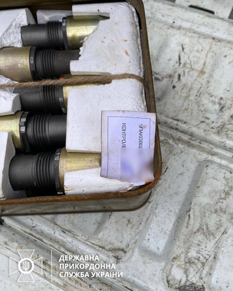 Border guards discovered Russian cache of ammunition in de-occupied territory of Kharkiv region 05