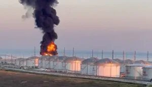 Tamanneftogaz Terminal