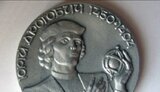 Более 500 лет назад вышла первая в мире печатная книга украинского автора