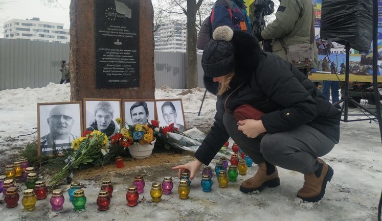 У Харкові вшанували пам'ять жертв теракту біля Палацу спорту. ФОТОрепортаж