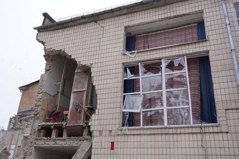 Атака на Київ