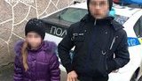 избиение