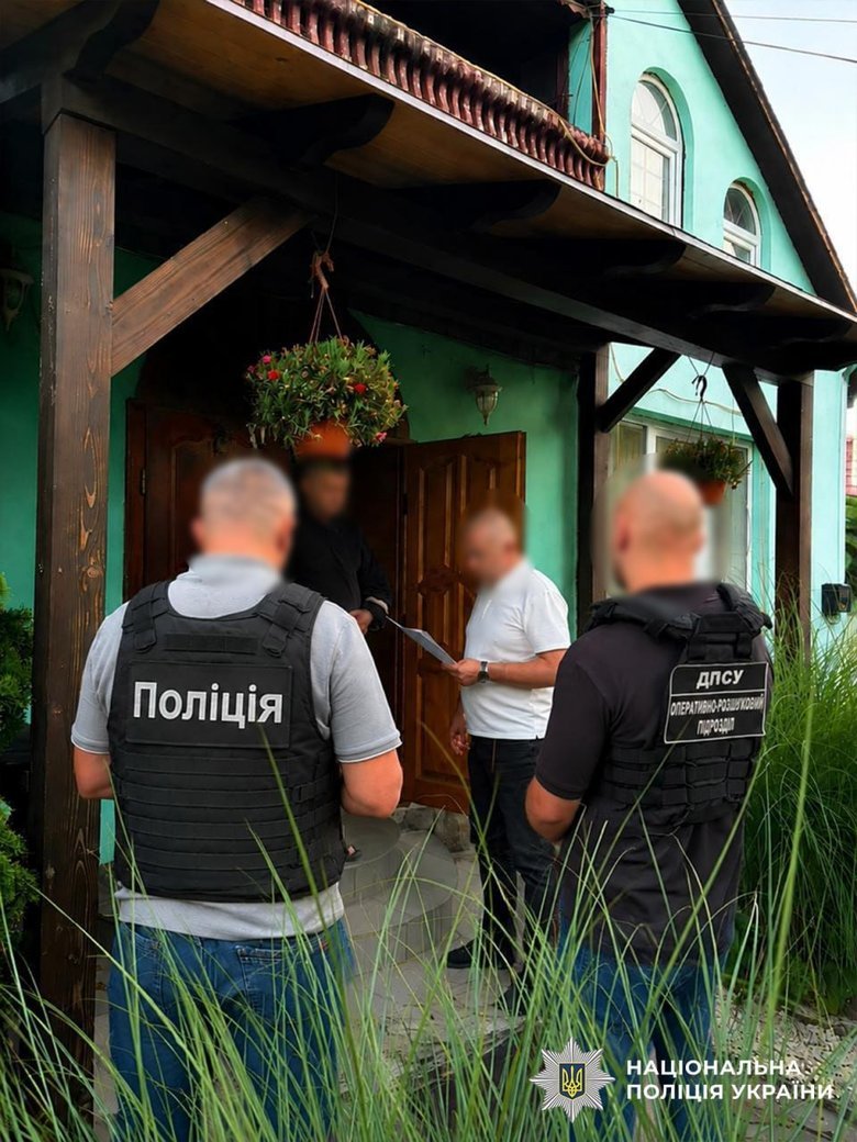 поліція