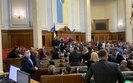 Нардепы поспорили в Раде из-за спецпроцедуры для законопроекта о местных госадминистрациях: парламент ушел на перерыв. ВИДЕО+ФОТО