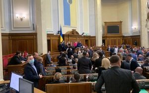 Нардепы поспорили в Раде из-за спецпроцедуры для законопроекта о местных госадминистрациях: парламент ушел на перерыв. ВИДЕО+ФОТО