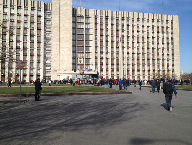 майдан сепаратизм