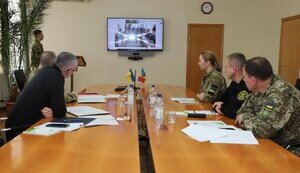 держприкордонслужба